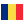 Румънски